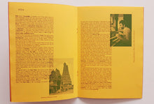 Load image into Gallery viewer, Jonathan Fitoussi / Ariel Kalma - The Encyclopedia of Civilizations 3: India LP
